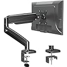 MOUNTUP Single Monitor Desk Mount, Adjustable Gas, MU Cheap